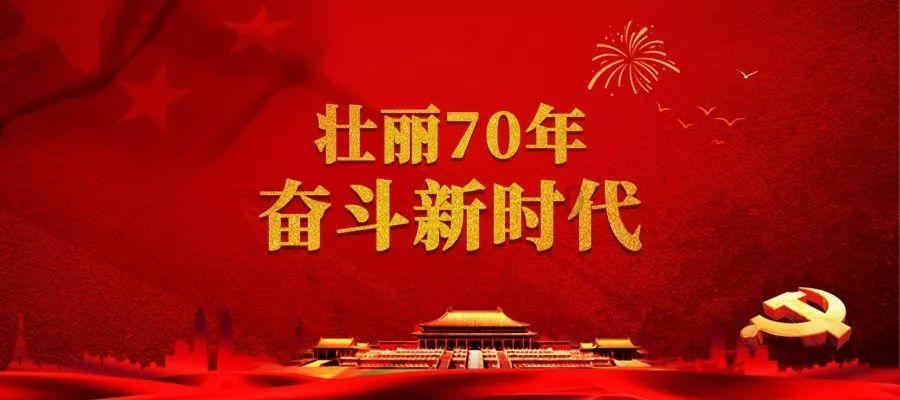 易币付官方网站游戏画面