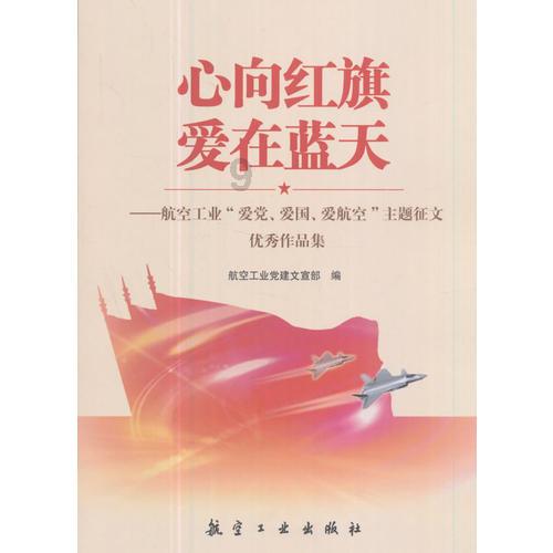 易币付官方网站游戏画面